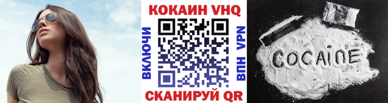 Купить наркотики цена Донской АМФ  kraken как войти  Псилоцибиновые грибы  MDMA  СОЛЬ  Меф мяу мяу  ГАШИШ  Кокаин 