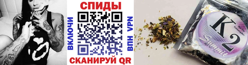 Бутират жидкий экстази Донской