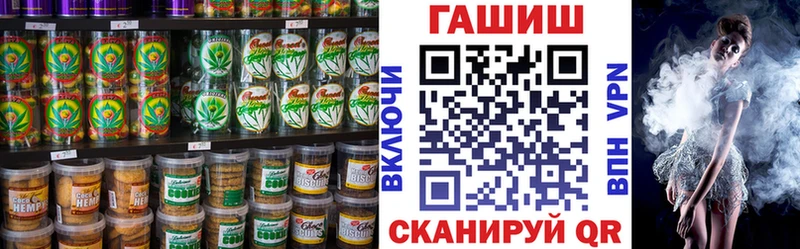 Печенье с ТГК марихуана  купить закладку  Донской 
