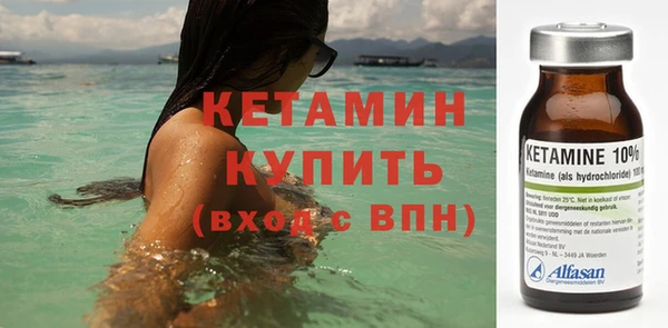 Альфа ПВП Дмитровск