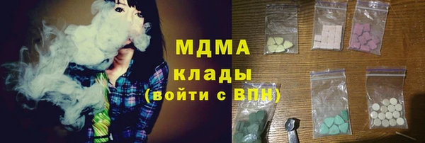 первитин Верхний Тагил