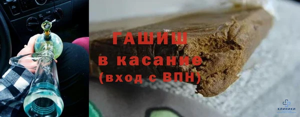 не бодяженный Верхнеуральск