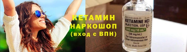 прущая мука Каменногорск