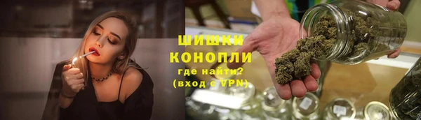 мефедрон VHQ Бородино