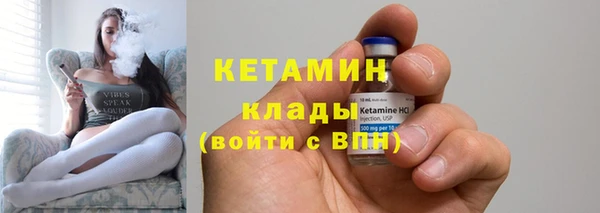 эйфоретик Дмитров