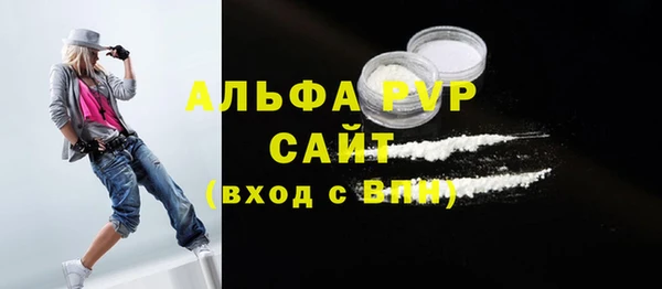 кокаин колумбия Елизово