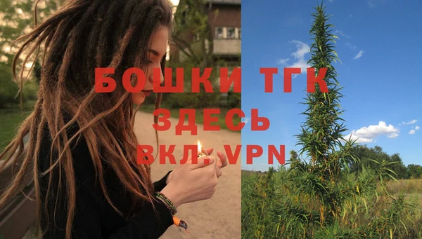марки nbome Бугульма