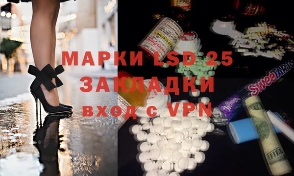 первитин Верхний Тагил