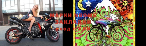 не бодяженный Верхнеуральск