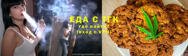 PSILOCYBIN Бронницы