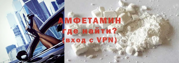 PSILOCYBIN Бронницы
