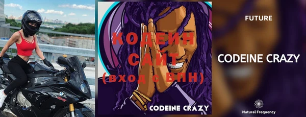 кокаин колумбия Корсаков