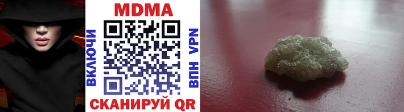 хочу   Донской  МДМА VHQ 