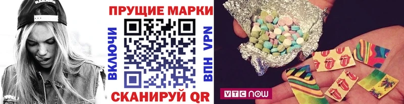 blacksprut как войти Донской Марки NBOMe 1500мкг