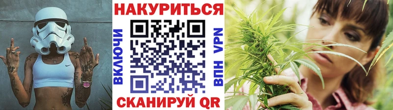 ссылка на мегу онион  площадка формула  Канабис Bruce Banner  Донской 